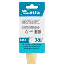 Кисть плоская "Евро" 1.5", искусственная щетина, деревянная ручка MTX